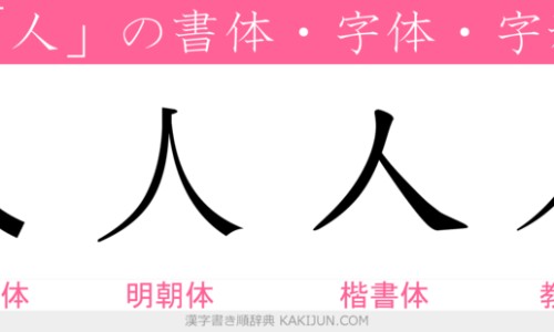 同仁堂养心宁神丸的功效与主治-同仁堂利咽丸主治-专业同仁堂养心宁神丸的功效与主治平台-同仁堂利咽灵片效果好吗