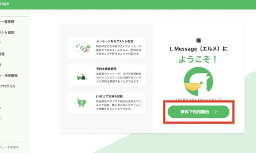 同仁堂养心宁神丸的功效与主治-同仁堂利咽丸主治-专业同仁堂养心宁神丸的功效与主治平台-同仁堂利咽灵片效果好吗